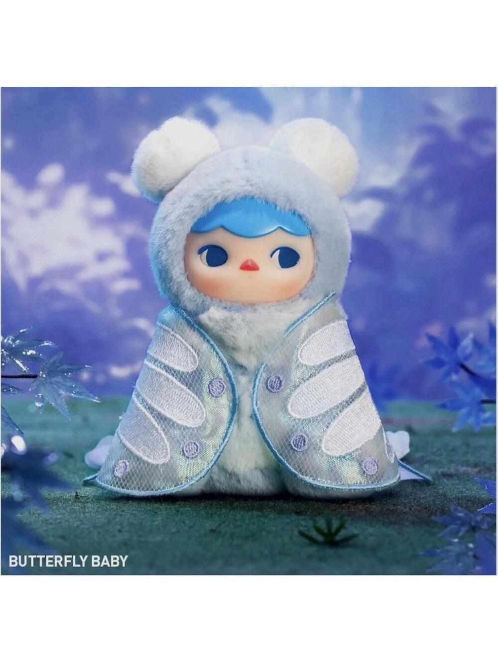 Pucky Butterfly Baby Plush Pendant Forest Party Series Authentic Pop Mart US
